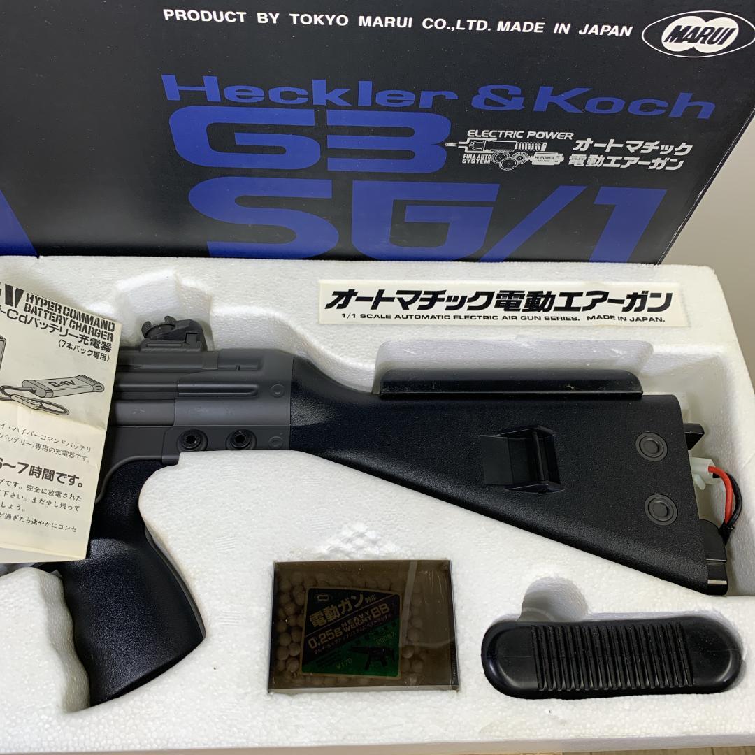 タカ　東京マルイ　H&K G3 SG-1 スタンダード　電動ガン　対象18