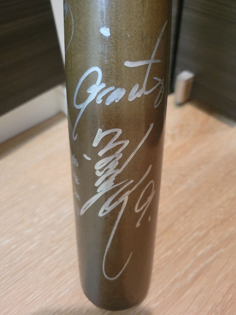 亀井善行コーチサイン入り実使用バット