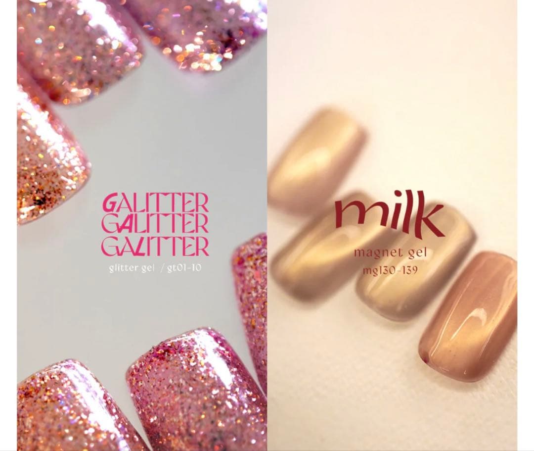 énoi ギャリッター&ミルクマグ　20色セット