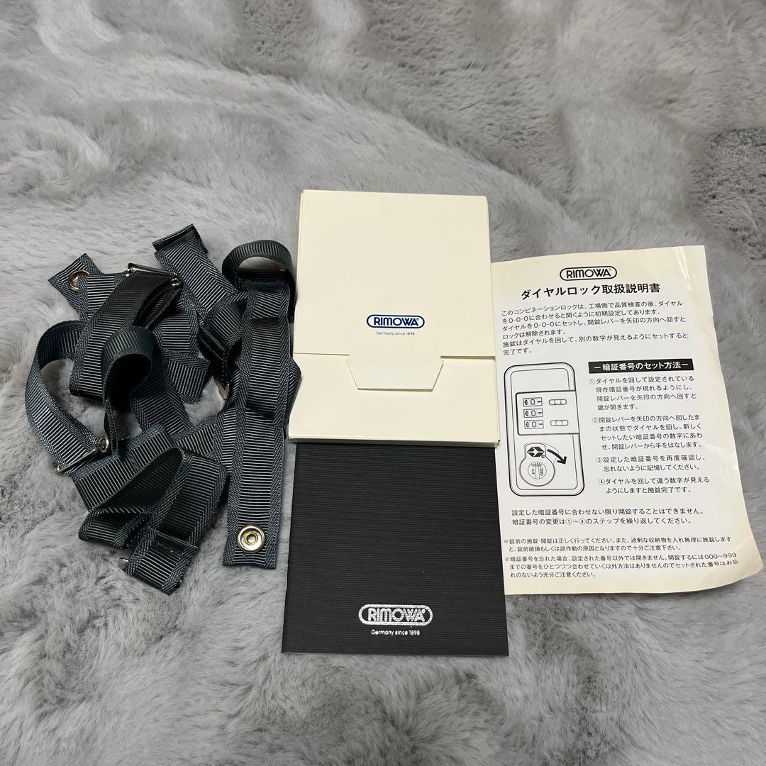 廃盤希少　美品　RIMOWA ボレロ　4輪　ブラック キャリーケース
