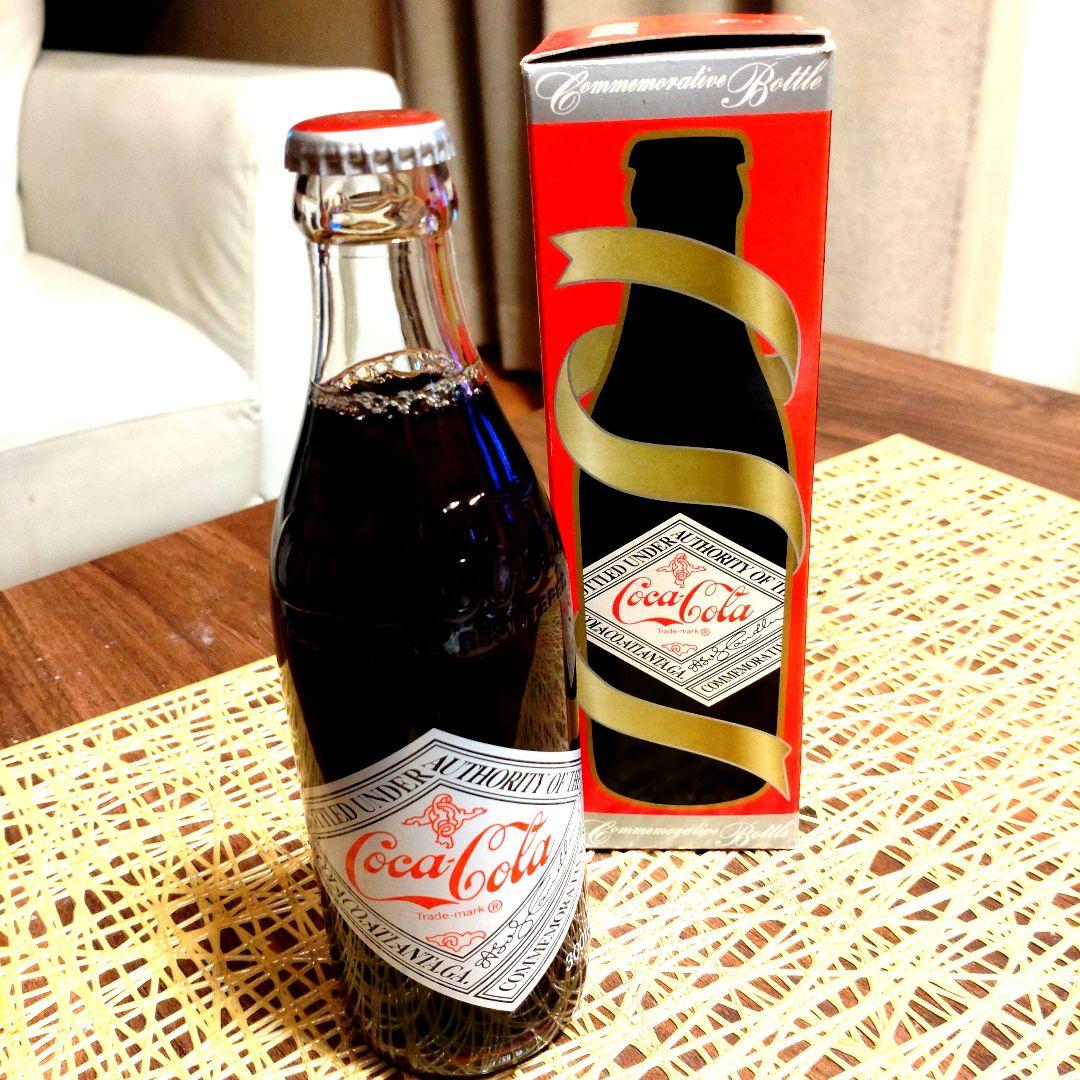 CocaCola 2000年記念ボトル