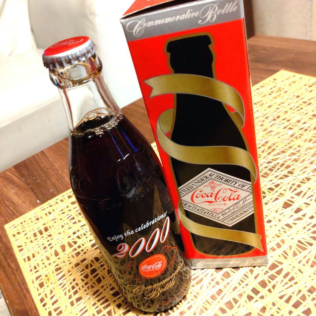 CocaCola 2000年記念ボトル