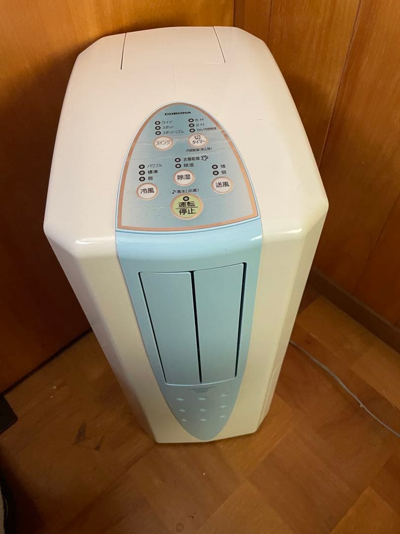CORONA 衣類除湿機 CDMー1018