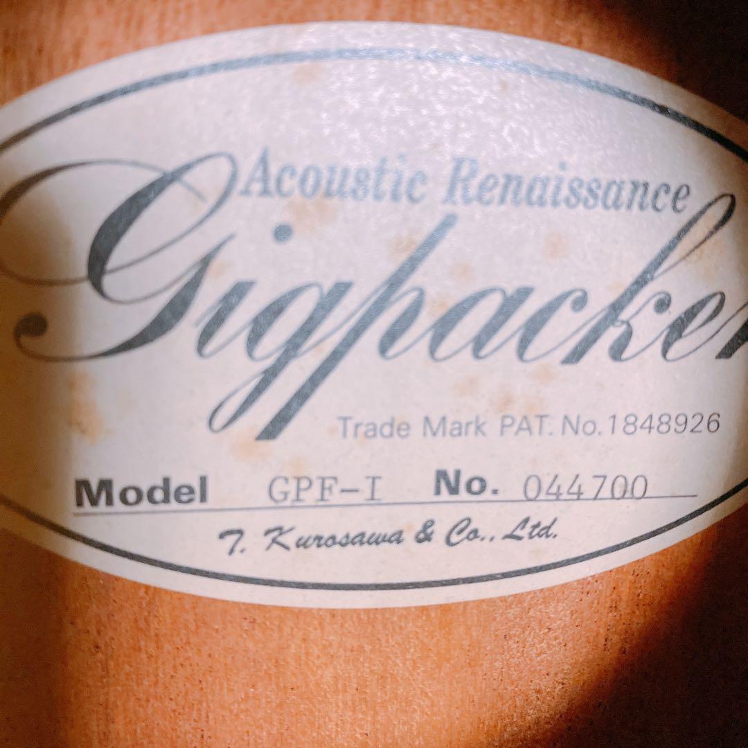 Gigpacker GPF-1 トラベルギター