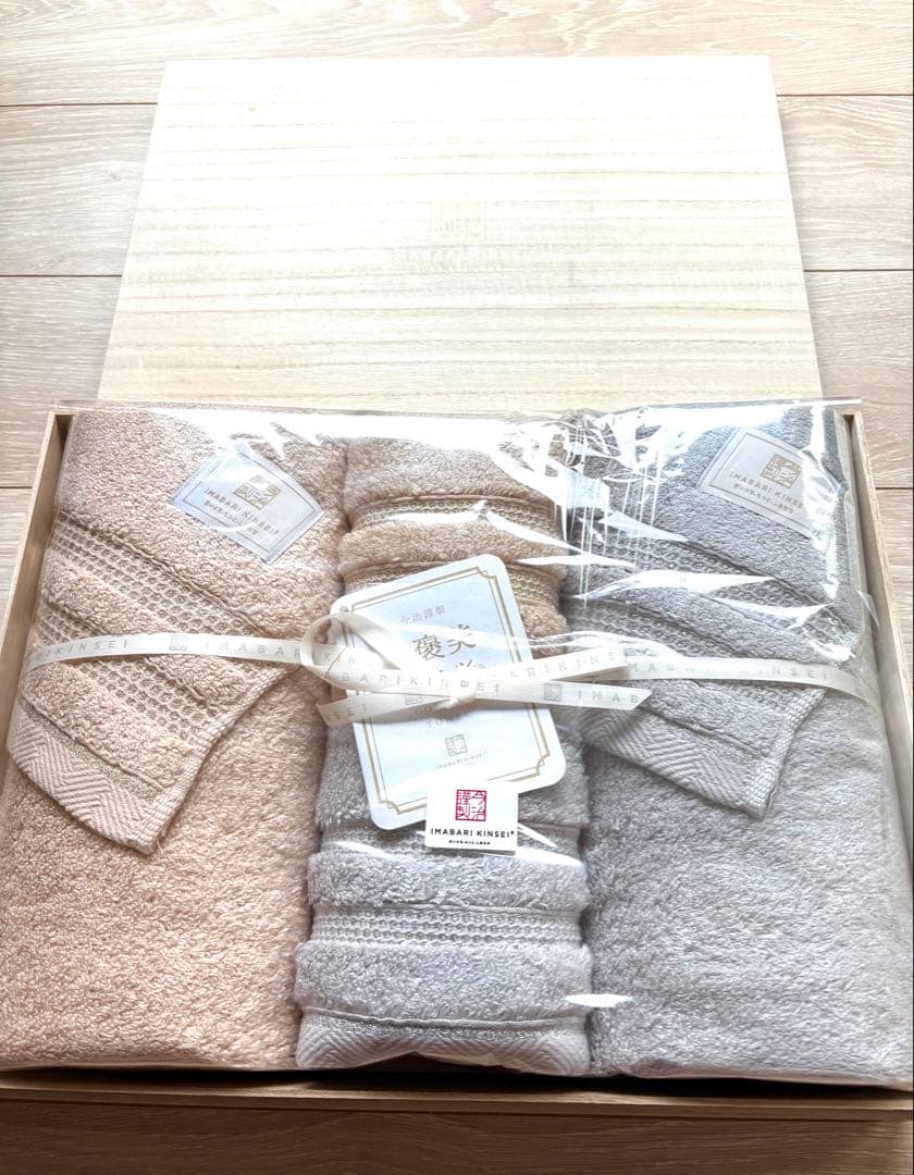 今治謹製 タオルセット ベージュ・グレー