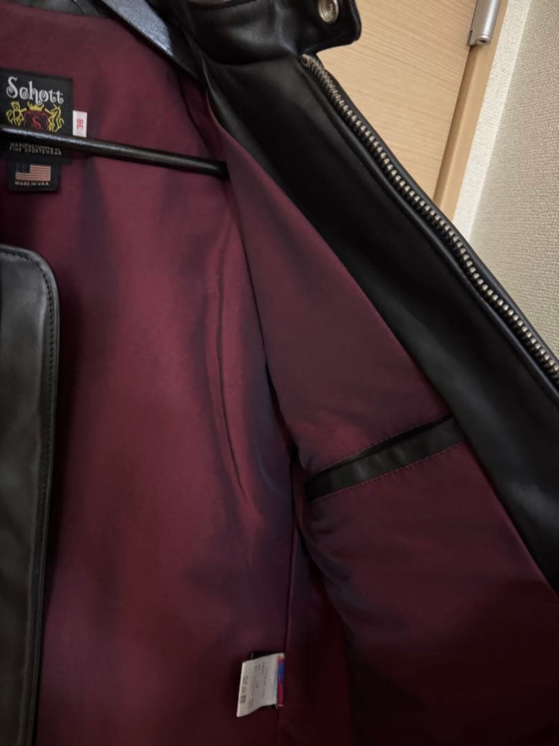 schott641XX 38インチ