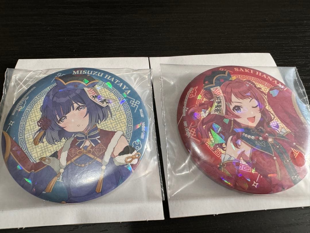 学園アイドルマスター（学マス） 一番くじ Part3 A賞・B賞＋グッズセット