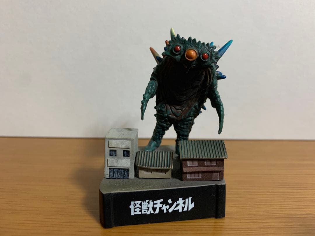 ウルトラ怪獣名鑑 怪獣チャンネル ビーコン