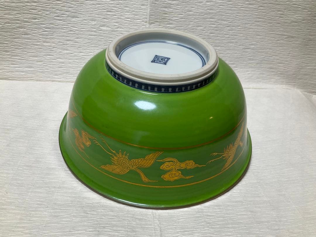 林淡幽　鶸金蘭手雲鶴紋鉢　五山窯　菓子鉢　共箱　宝尽くし柄