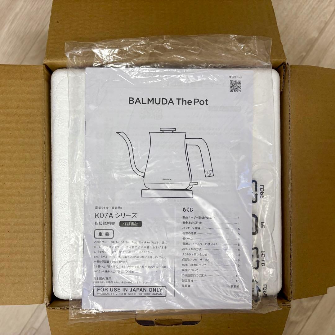 BALMUDA The Pot K07A-BK ブラック 電気ケトル