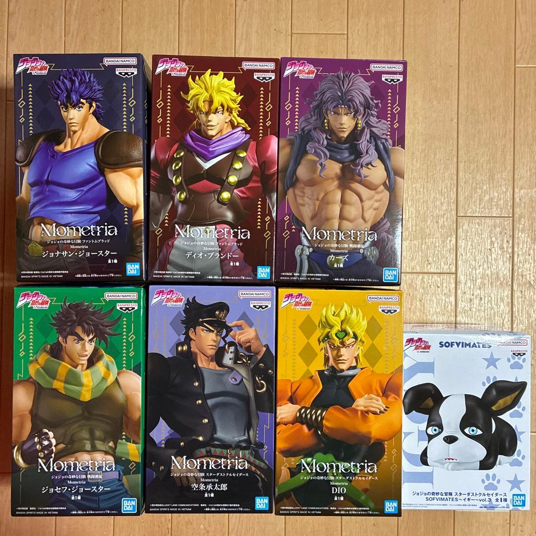 パト★プロフ確認お願いします様 リクエスト 7点 まとめ商品