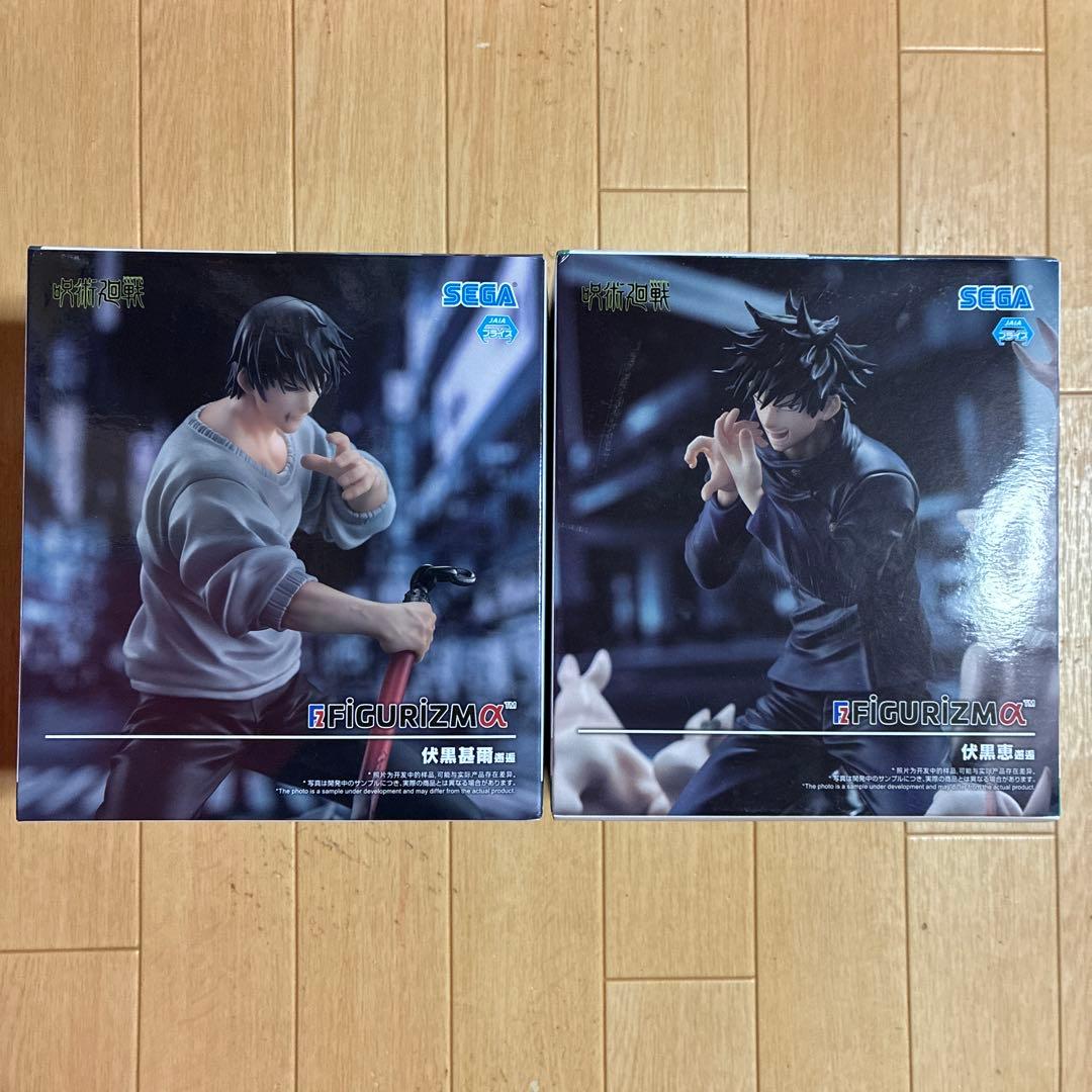 パト★プロフ確認お願いします様 リクエスト 7点 まとめ商品