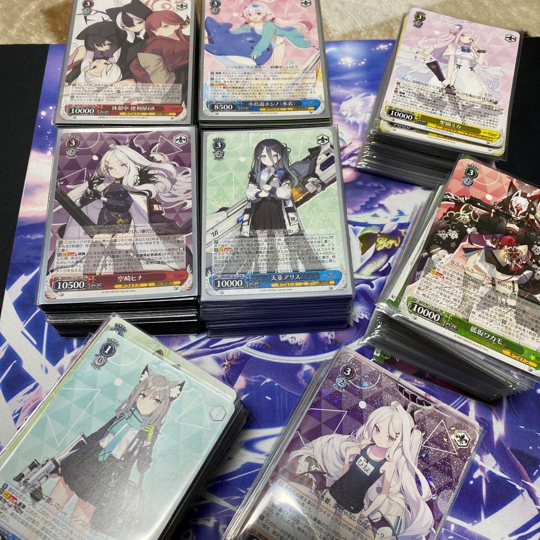 ヴァイスシュヴァルツ ブルーアーカイブ