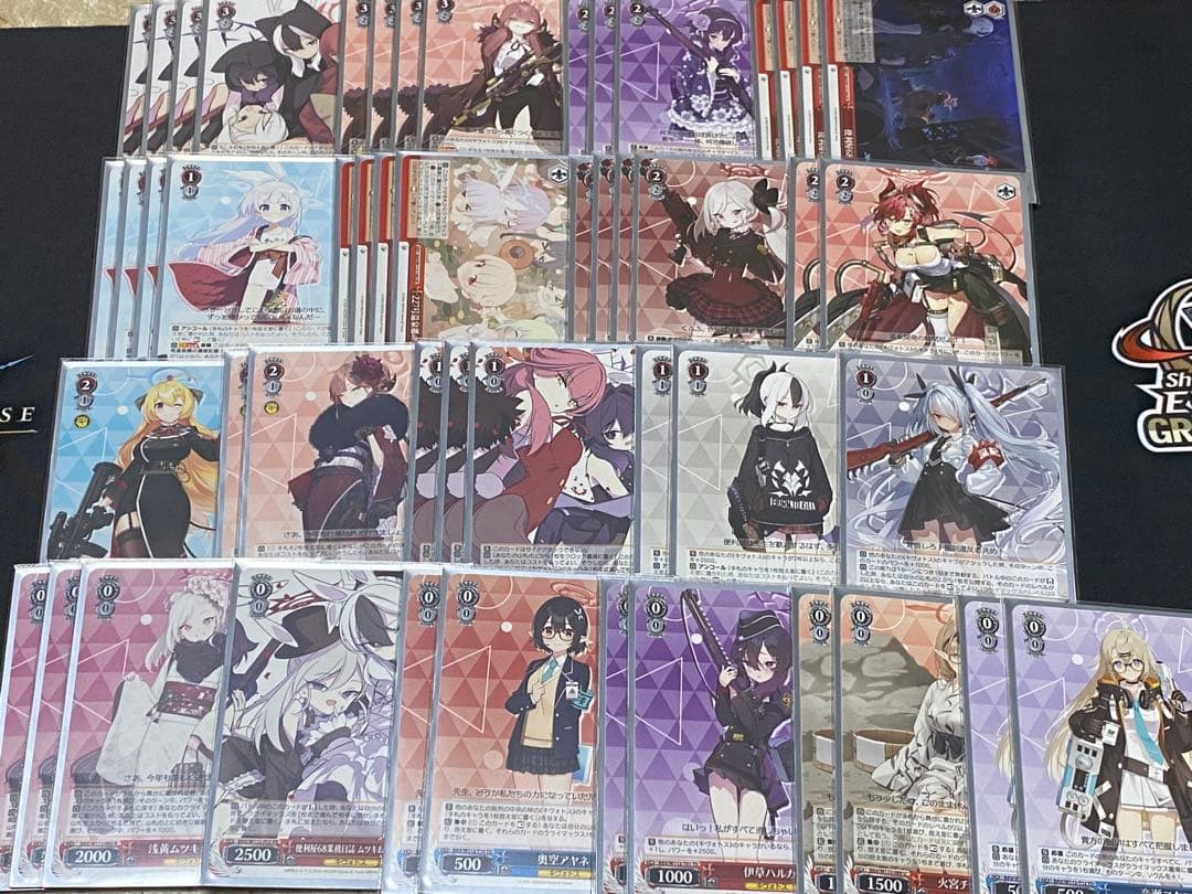 ヴァイスシュヴァルツ ブルーアーカイブ