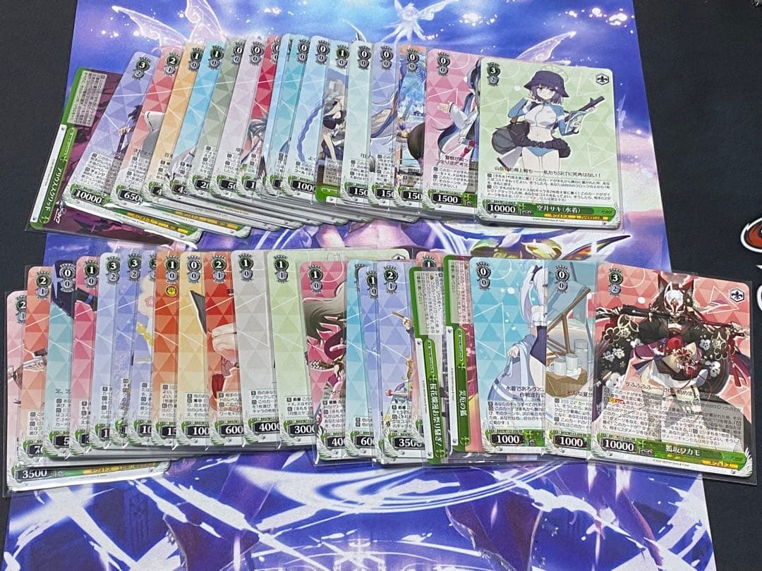 ヴァイスシュヴァルツ ブルーアーカイブ