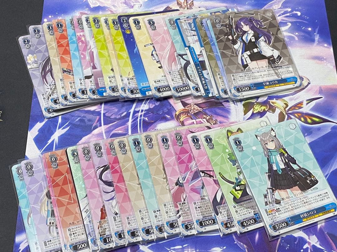 ヴァイスシュヴァルツ ブルーアーカイブ