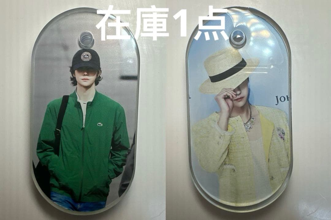 王一博 厚手 レジンキーホルダー～14点セット❣️1206