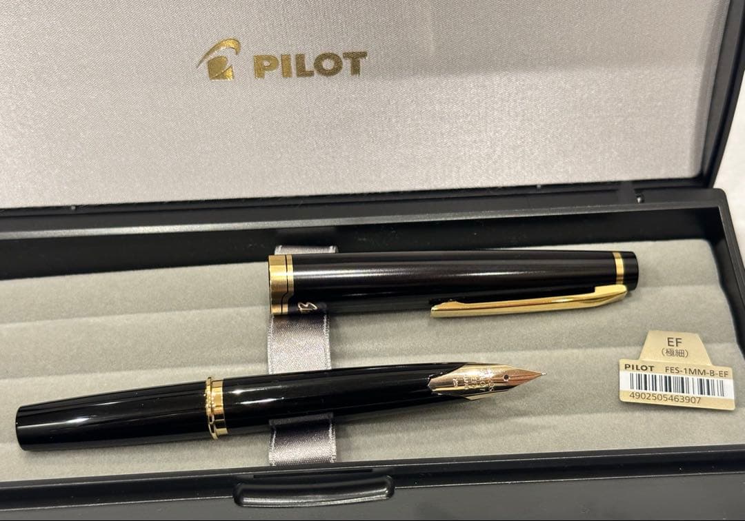 パイロット万年筆エリート95S 極細(EF)+付属品