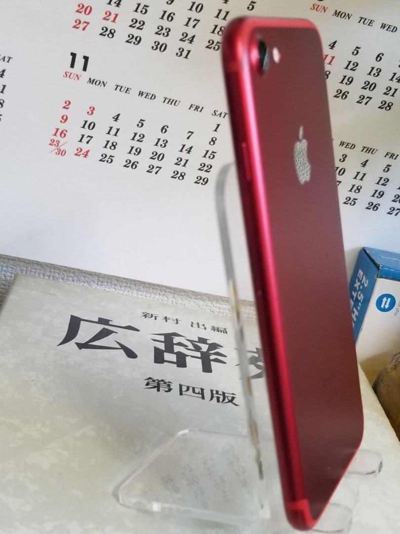 Apple iPhone 7 (レッド)128GB 綺麗品SIM-FREE