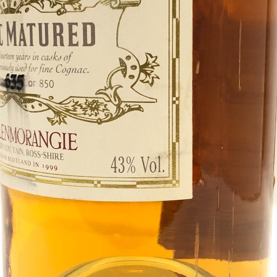 オールドボトル グレンモーレンジ 14年 コニャックマチュアード