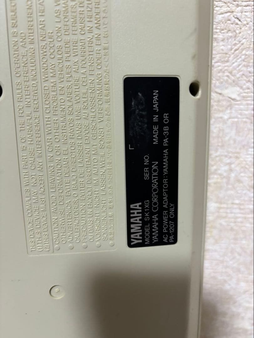 YAMAHA MIDI ミュージック キーボード SK1XG