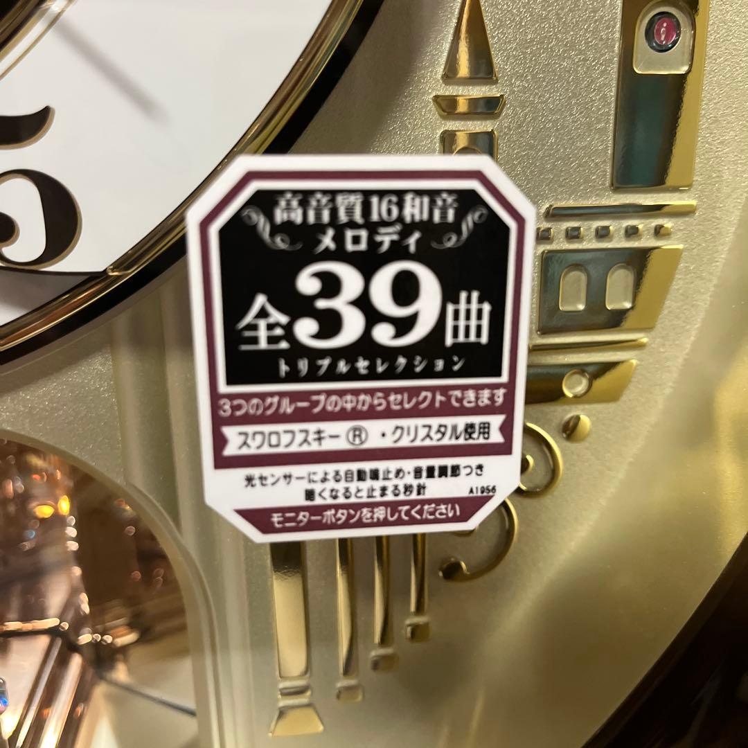 SEIKO セイコークロック 掛け時計 からくり時計 電波 RE579B