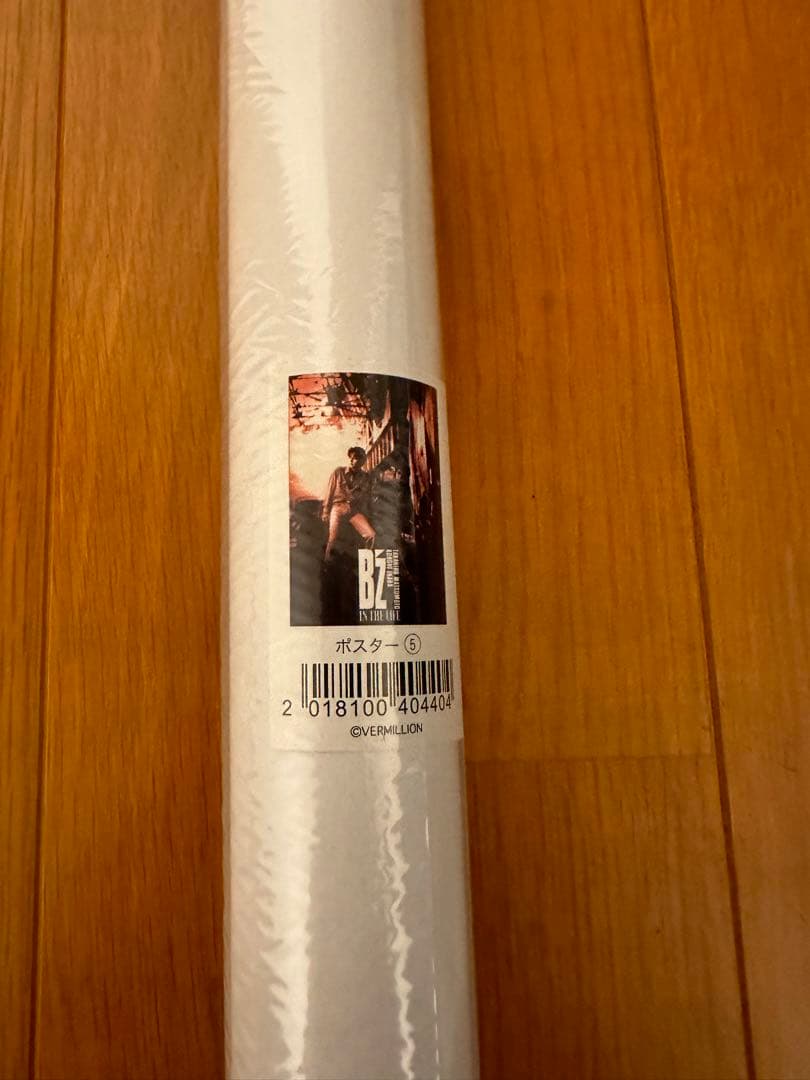 新品 B’z アルバム「IN THE LIFE」 復刻版ポスター