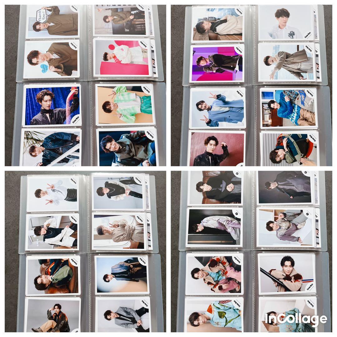 渡辺翔太　公式写真　まとめ売り　200枚