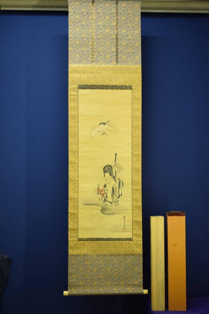 真作/狩野探淵/寿老人唐子図/桐箱二重箱付/布袋屋掛軸HD-884