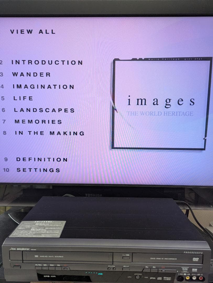 ヤス＊＊　DX BROADTEC デジタルDVDレコーダー DXR160V