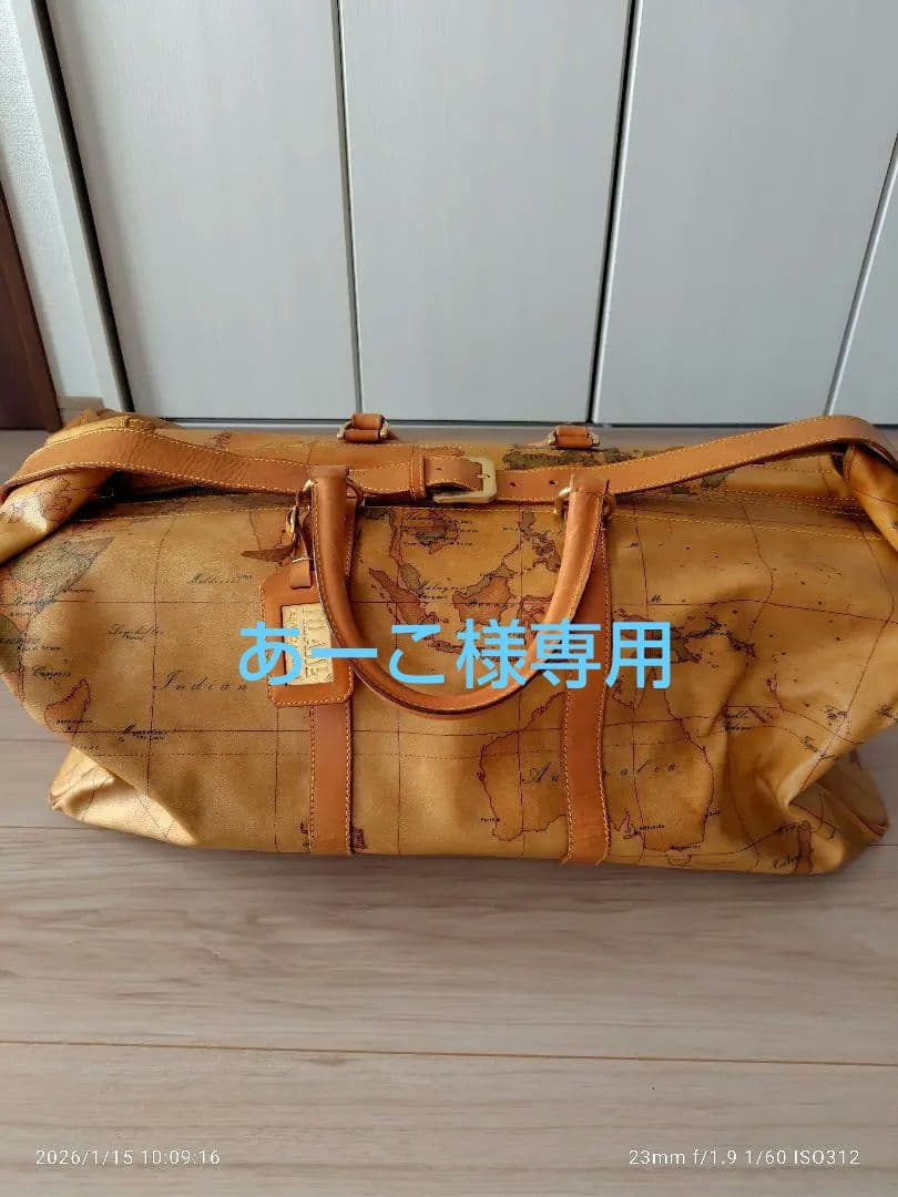 プリマクラッセ　地図柄 レザー ボストンバッグ