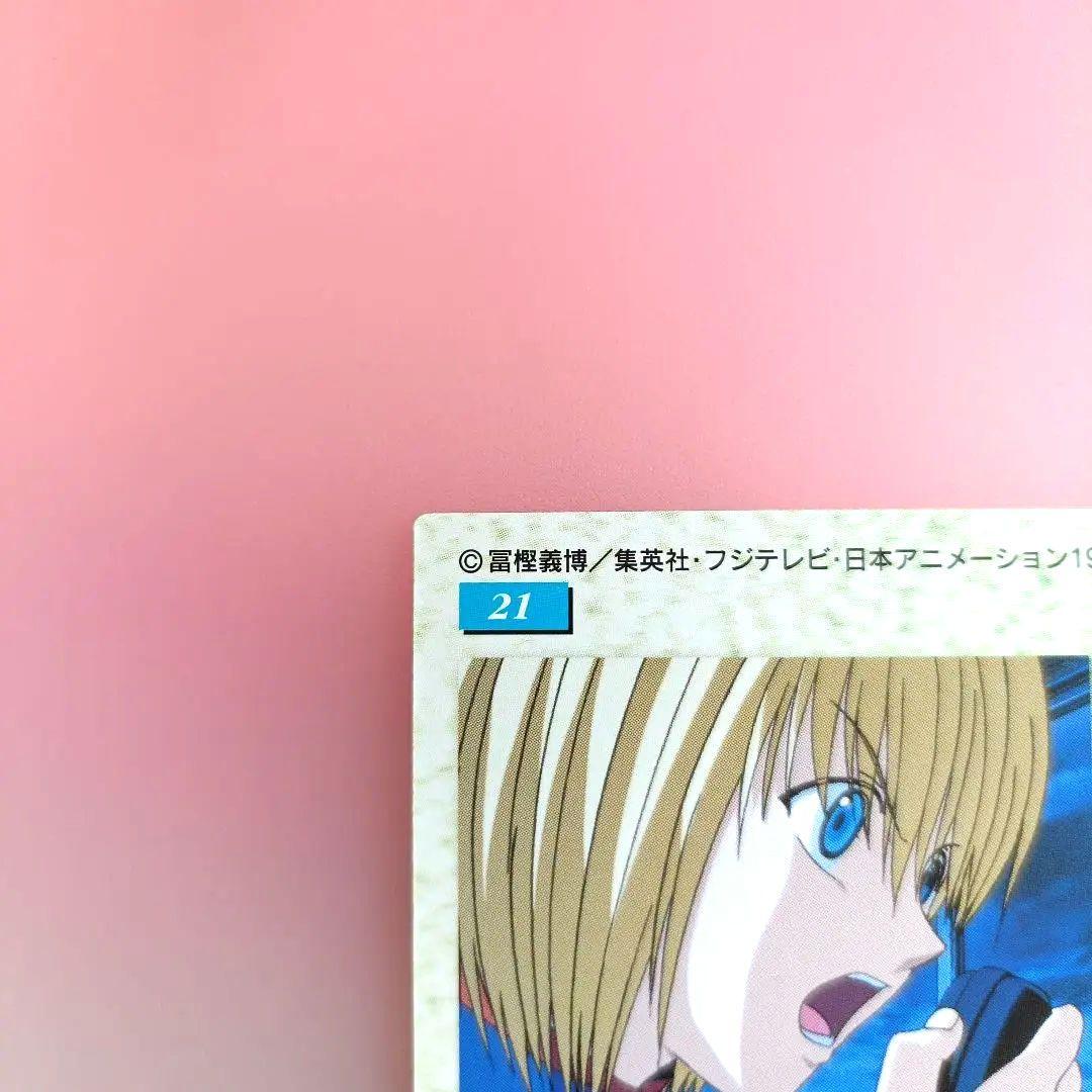 HUNTER×HUNTER カードダスマスターズ　クラピカ　 21　初版