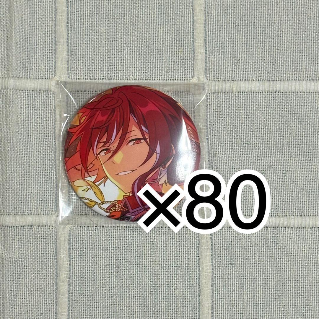 フィーチャースカウト缶バッジ　逆先夏目