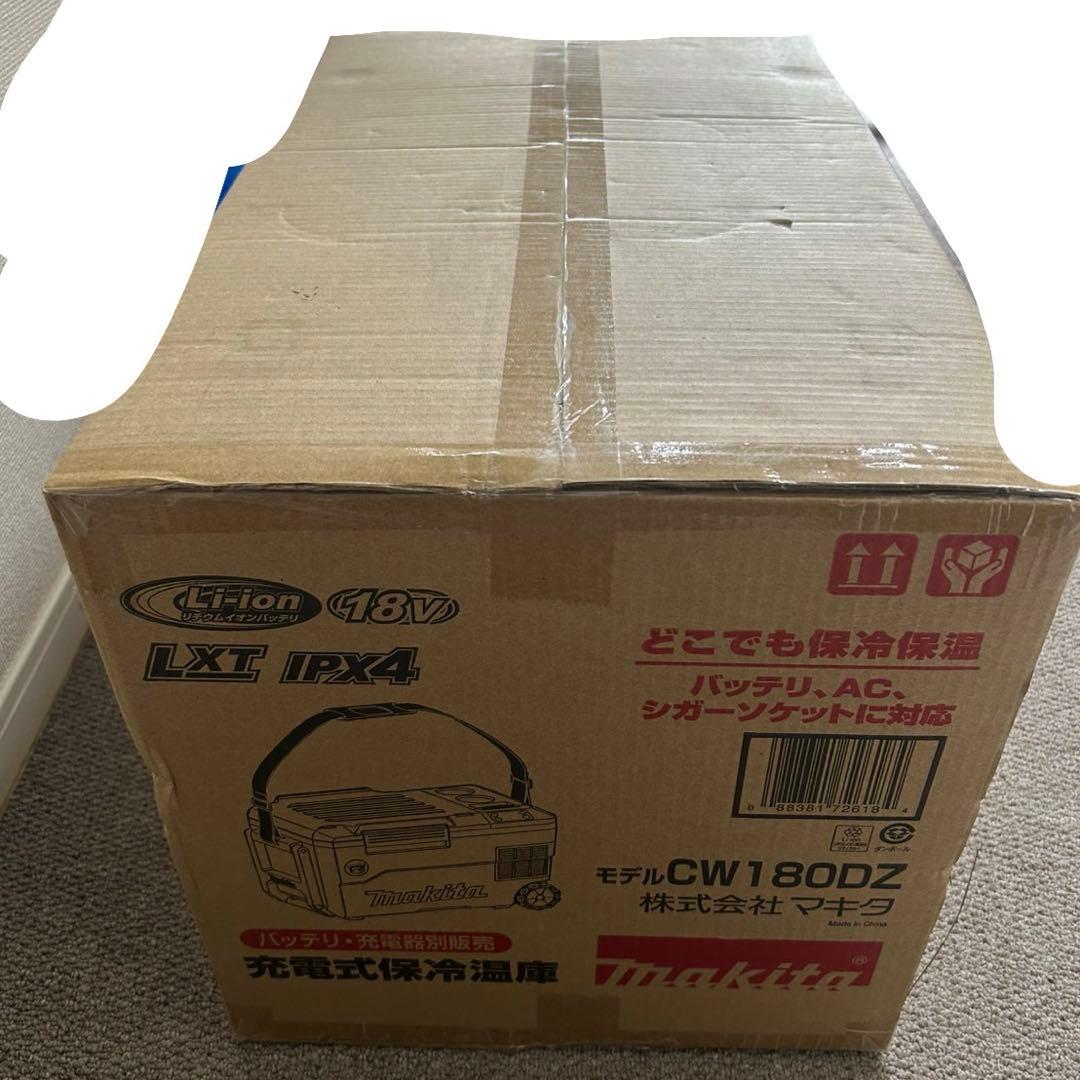 マキタ Makita 充電式保冷温庫 バッテリ・充電器別売 CW180DZ