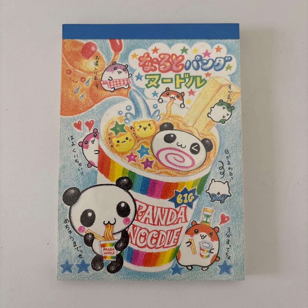公*o様 なるとパンダヌードル メモ帳　カミオジャパン　ハムスター　平成レトロ