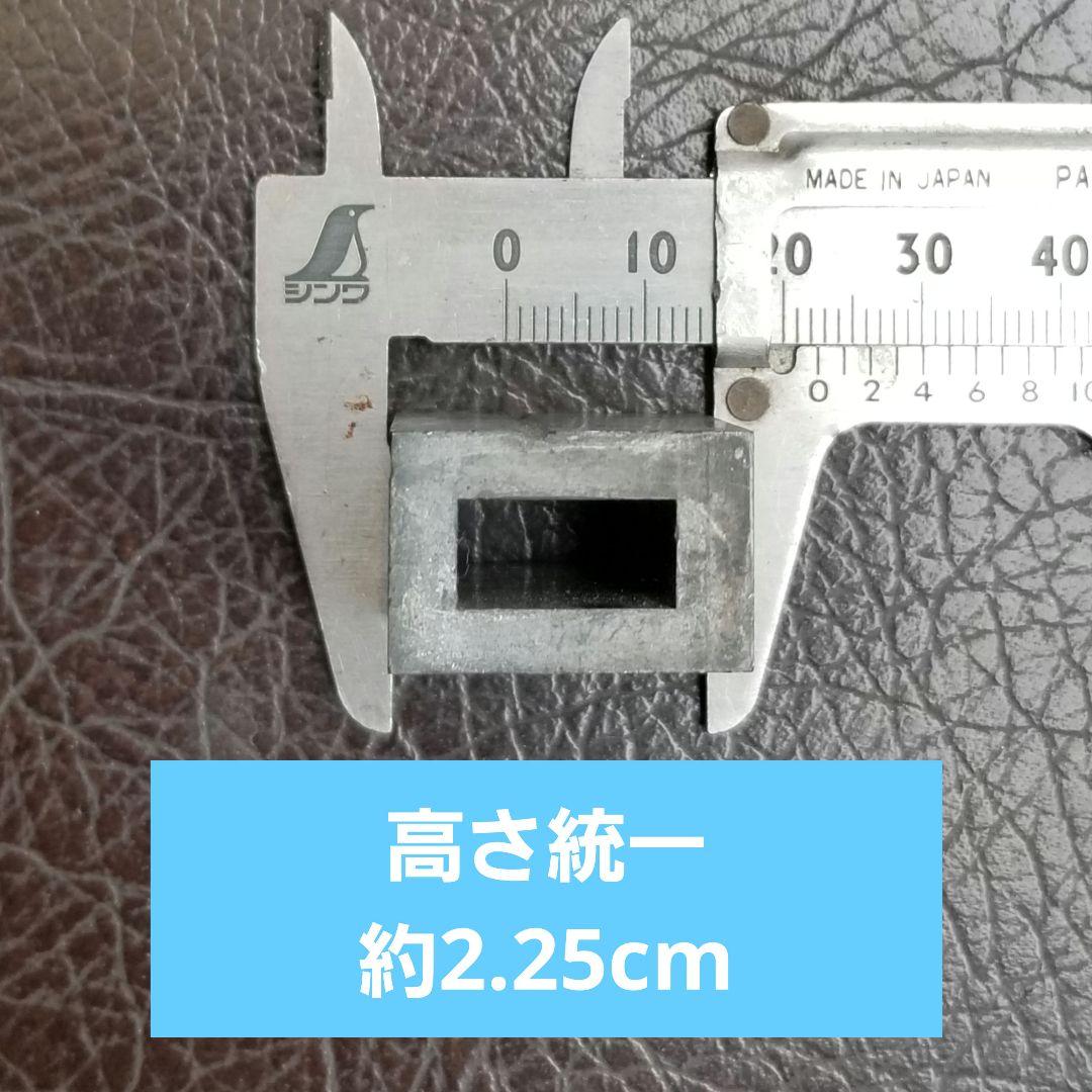 【約17kg】初号 全角 メタルベース 全角