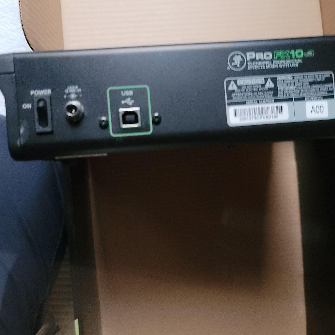 ProFX10v3 10チャンネルミキサー