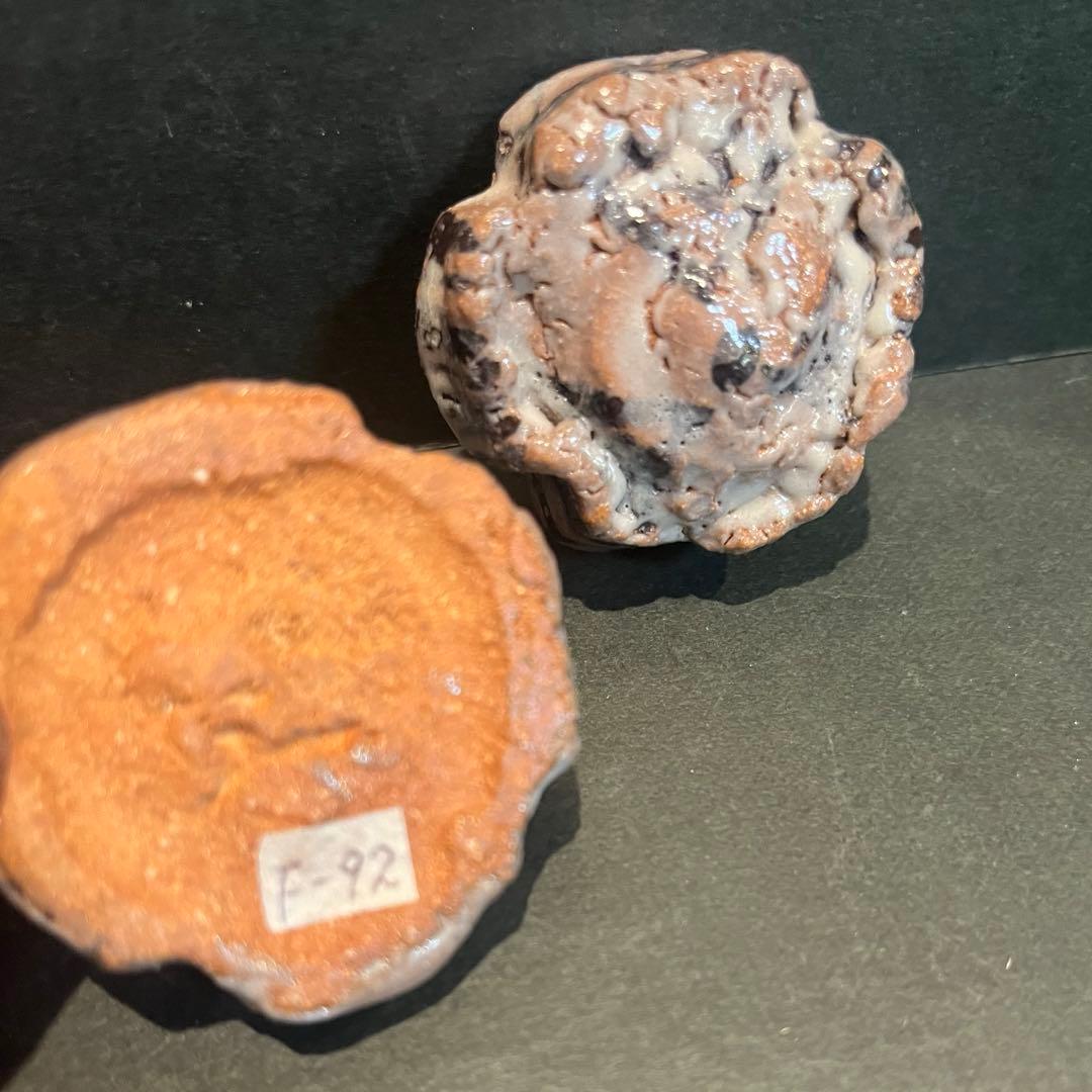 未使用　中里重利　絵唐津香合　共箱あり　百貨店購入　中里太郎右衛門