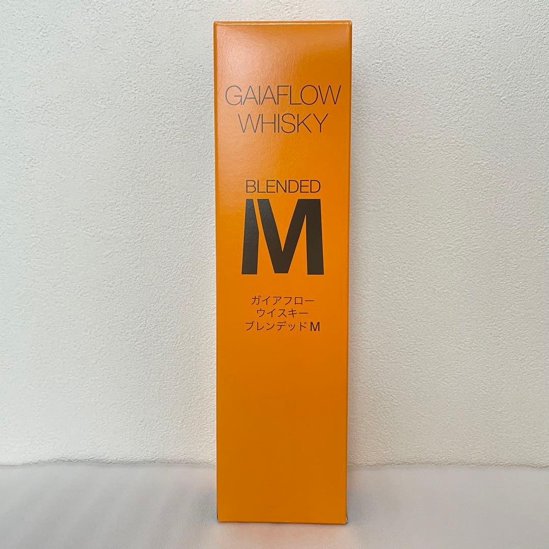 白州・ガイアフロー（2本セット）