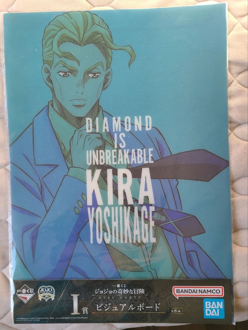 ジョジョの奇妙な冒険 フィギュア4体セット