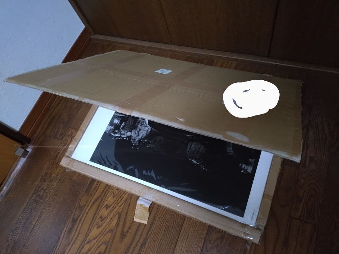 杉本博司「ロスト・ヒューマン」