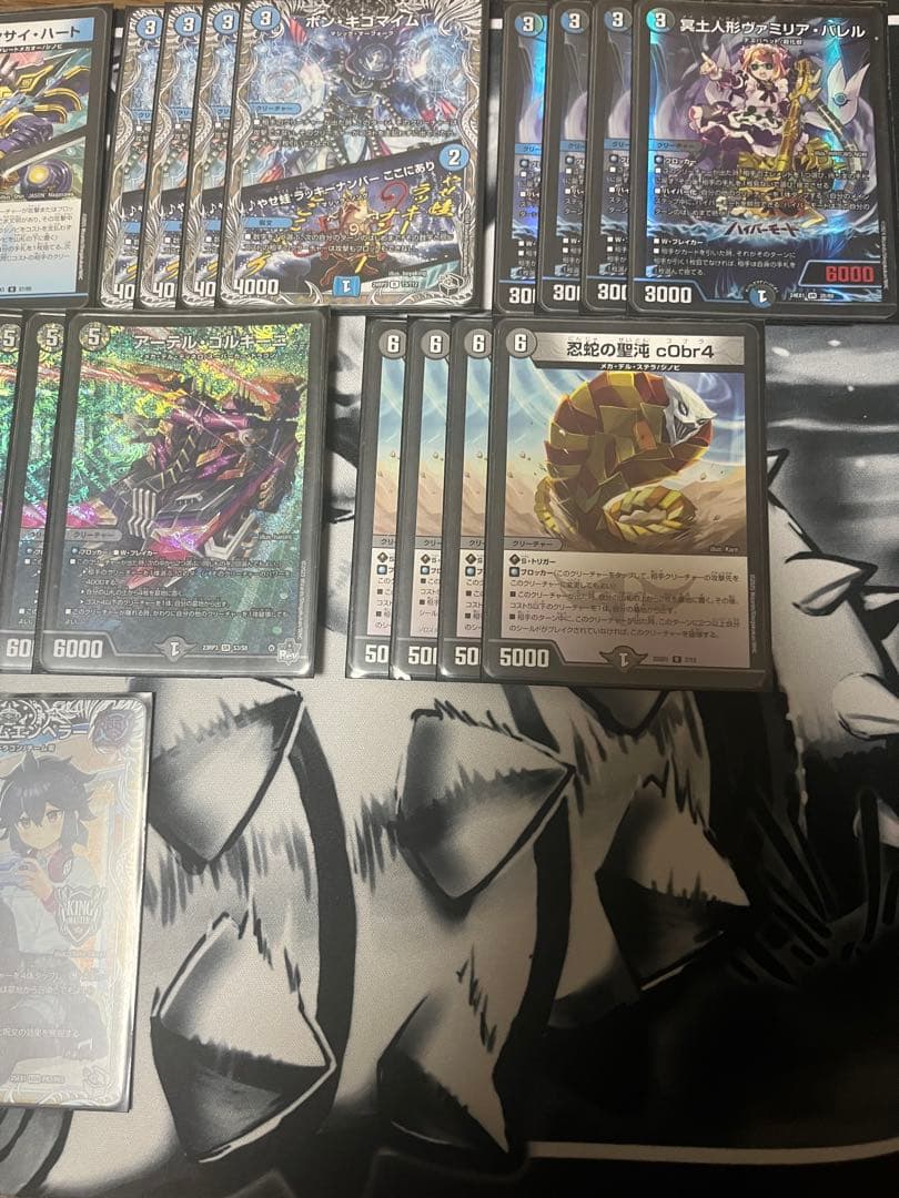 青黒コンプレックス 青黒complex デッキ