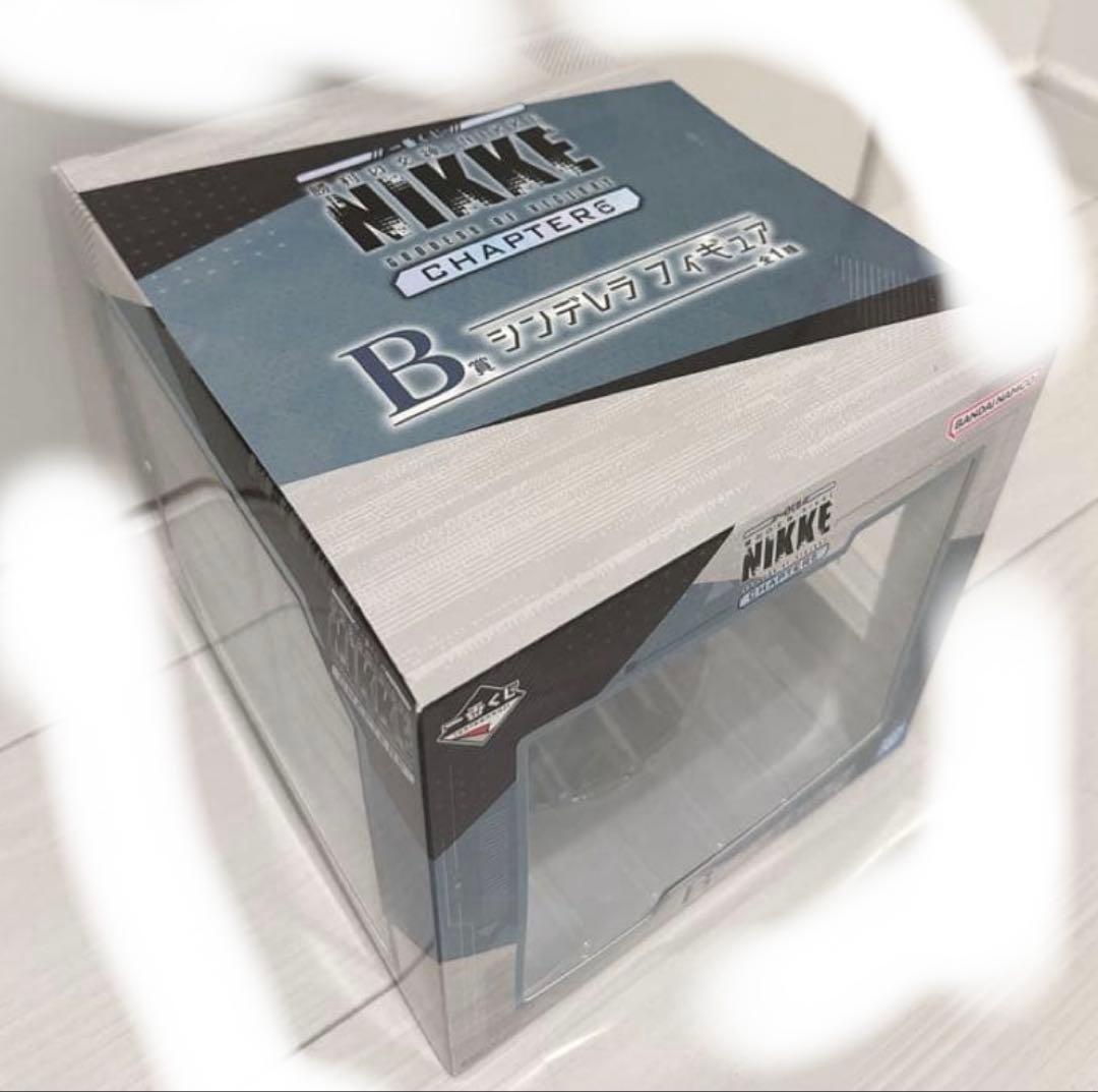 一番くじ 勝利の女神：NIKKE CHAPTER6 B賞 シンデレラ