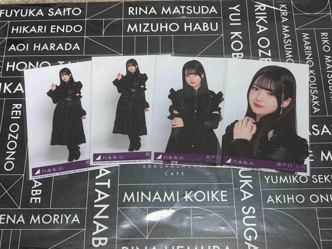 瀬戸口心月 生写真 My respect アルバム 封入 乃木坂46 セミコンプ