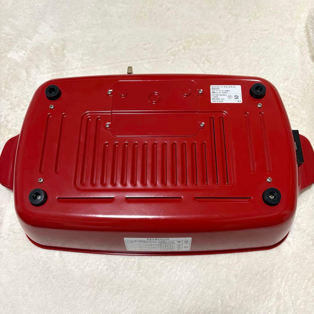ほぼ未使用　BRUNOホットプレートグランデサイズ 深鍋セット BOE026 赤