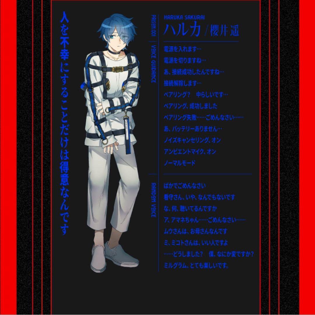 milgram ミルグラム aviot イヤフォン イヤホン 特典ポストカード