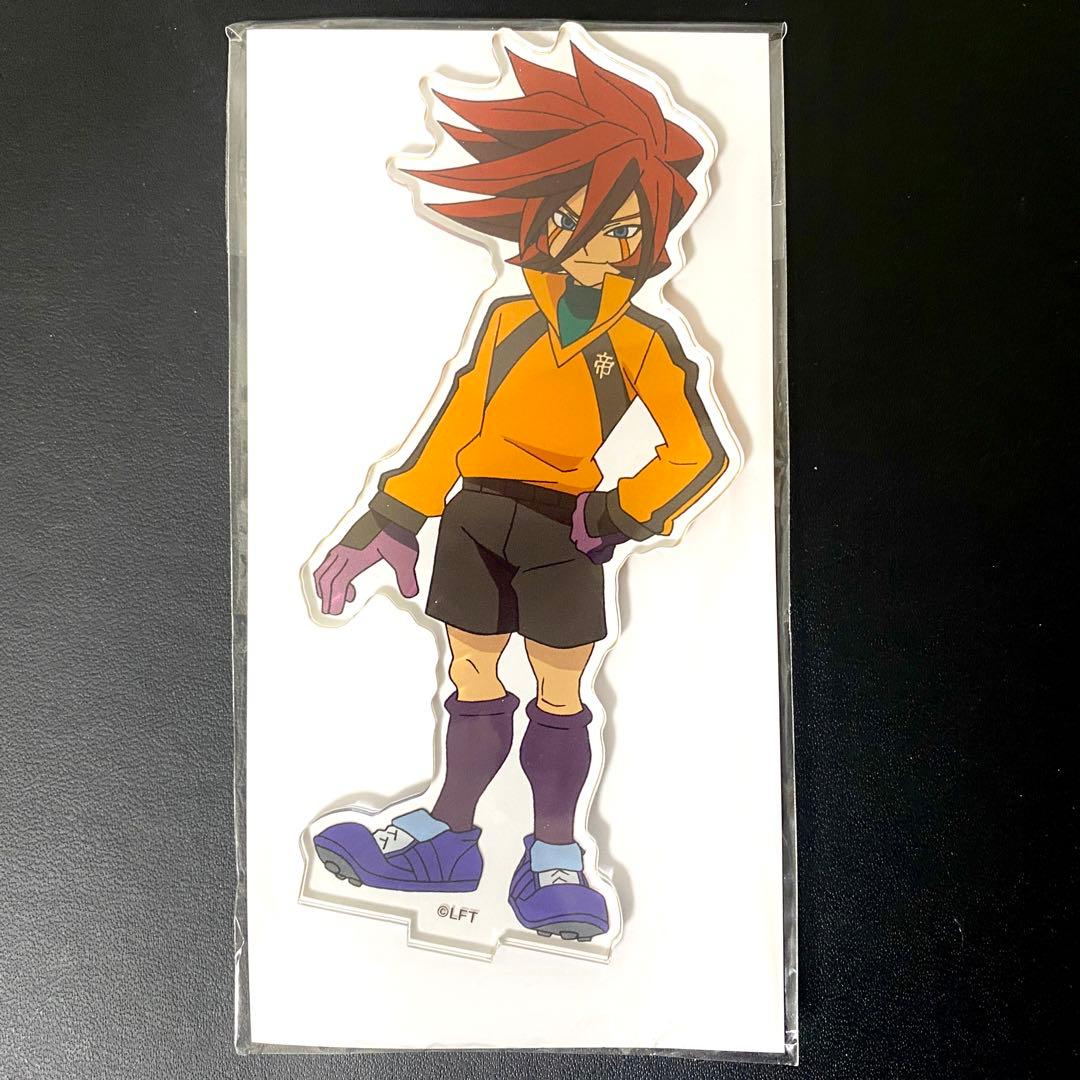 イナズマイレブン 15周年記念 選べるアクスタ アクリルスタンド 源田幸次郎