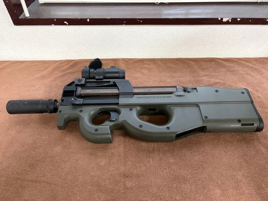 東京マルイ 電動ガン P90 ジャンク