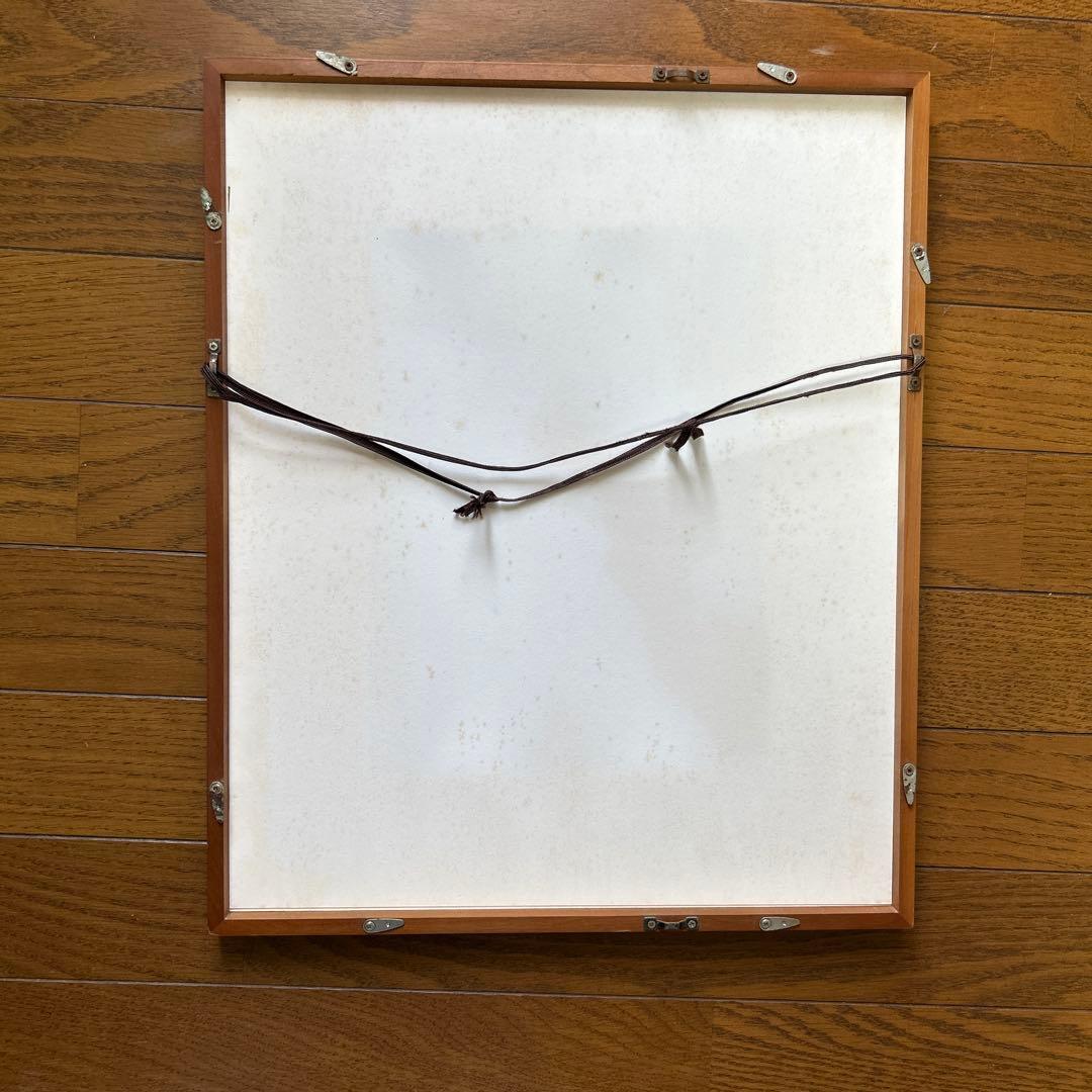 絵画　版画　リトグラフ　富岡惣一郎　「谷川新雪c」