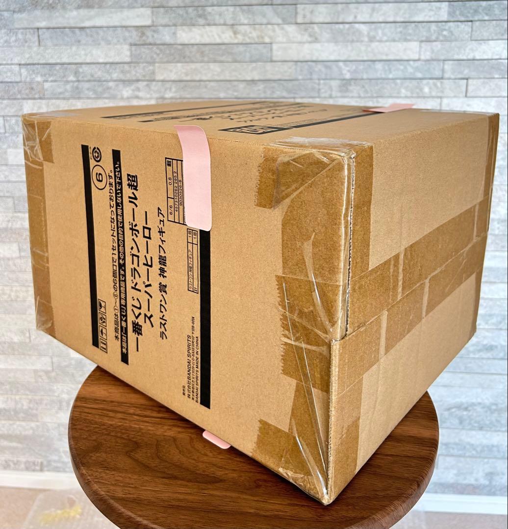 一番くじ　ドラゴンボール超　スーパーヒーロー　ラストワン賞　神龍　フィギュア